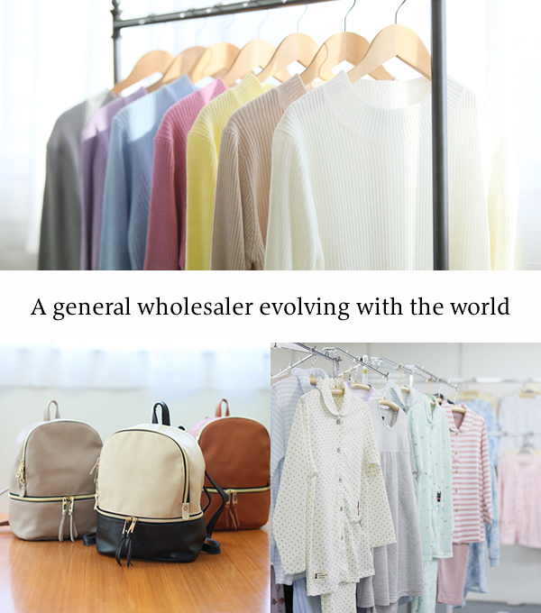 A general wholesaler evolving with the world