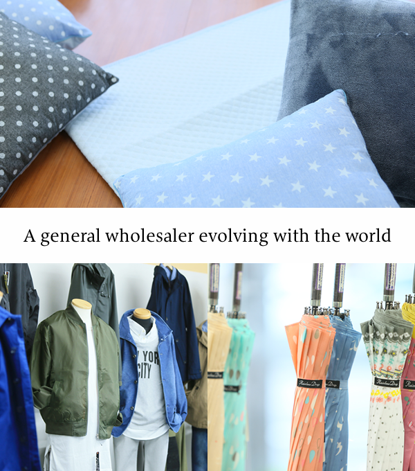 A general wholesaler evolving with the world